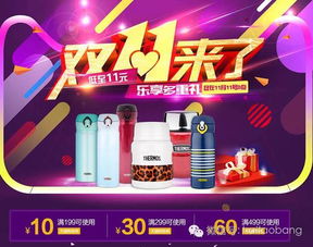 雙十一預(yù)售清單 | 家居日用百貨第一波熱購(gòu)指南