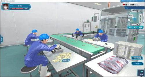 新品發(fā)布 食品質量與安全線上HACCP實踐教學，模型與教具助力高效課堂